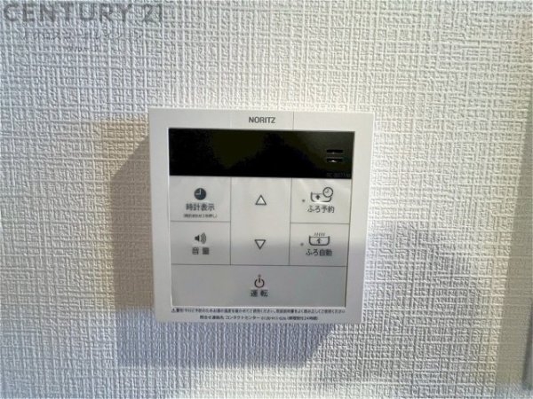 阪急日生ニュータウン花咲く丘の街D棟