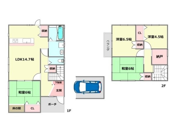 宝塚市逆瀬台６丁目の中古一戸建て