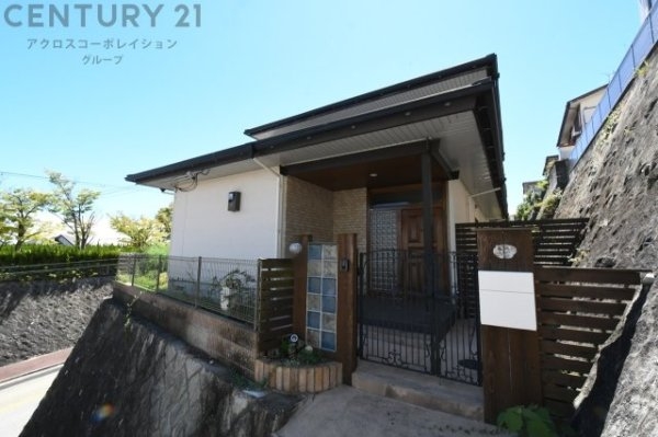 宝塚市逆瀬台6丁目中古戸建