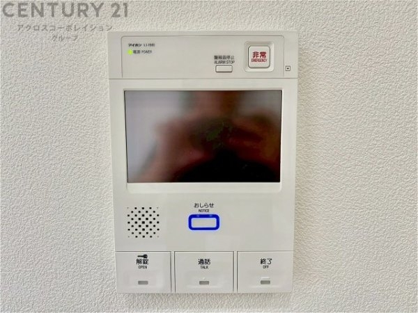 ダイアパレス宝塚クオリテージ4