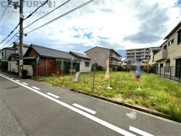 伊丹市南町１丁目の土地