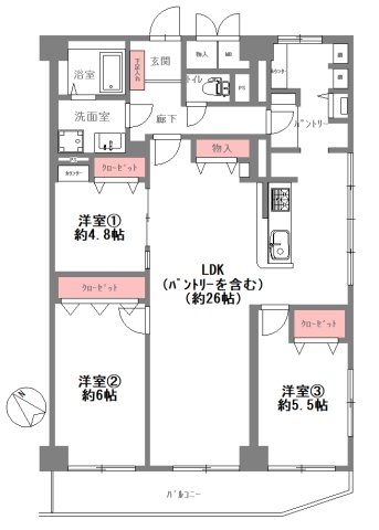 メルヘン宝塚