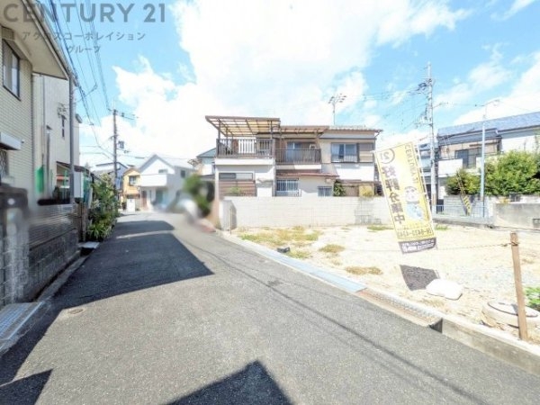 伊丹市昆陽南３丁目の土地