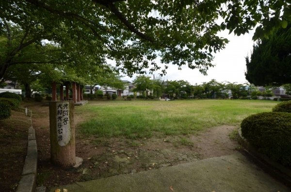 川西市大和東3丁目の土地(大和第5公園)