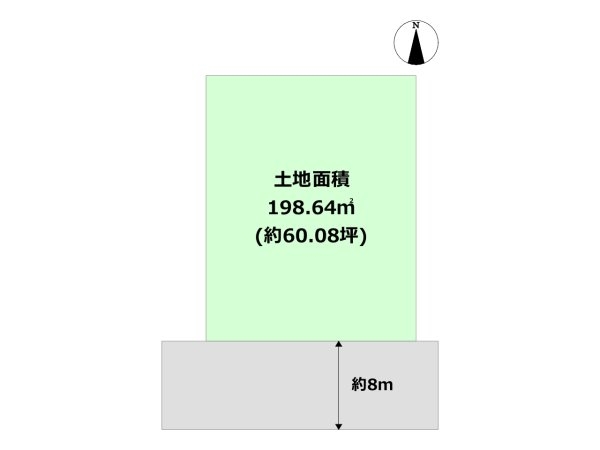 川西市大和東３丁目の土地