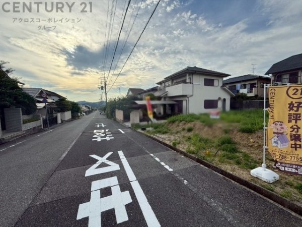 川西市大和東３丁目の土地