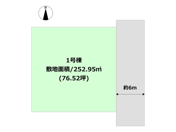 リナージュ川西清和台西１丁目24-1期