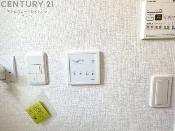 リナージュ川西清和台西１丁目24-1期