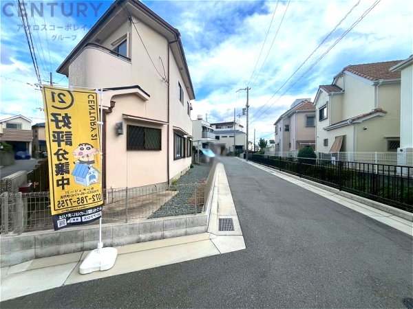 伊丹市昆陽東６丁目の中古一戸建て