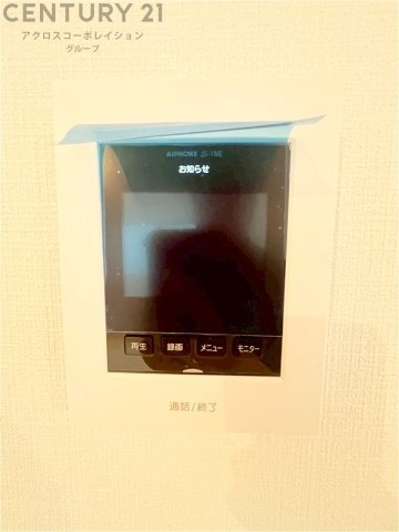 クレイドルガーデン池田市井口堂第2 全7区画(その他)