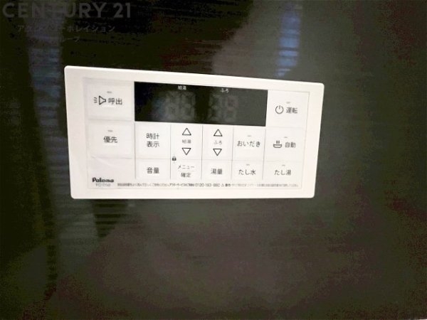 クレイドルガーデン池田市井口堂第2 全7区画(その他)