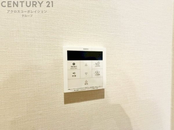 デ・リード宝塚リバービュー(その他)