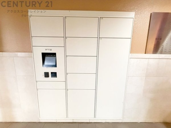 阪急日生ニュータウン花咲く丘の街Ｂ棟
