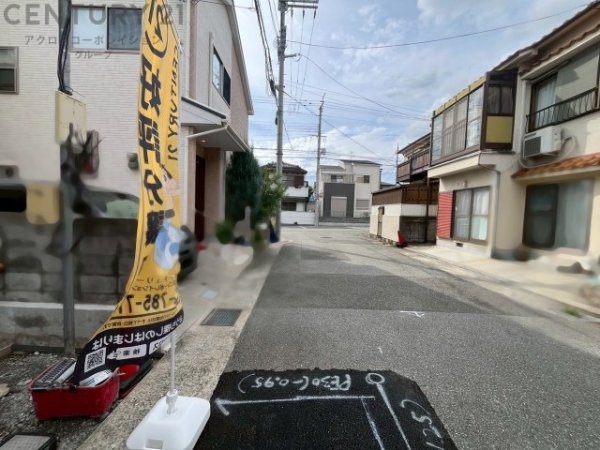 ハートフルタウン伊丹春日丘4丁目　限定1区画