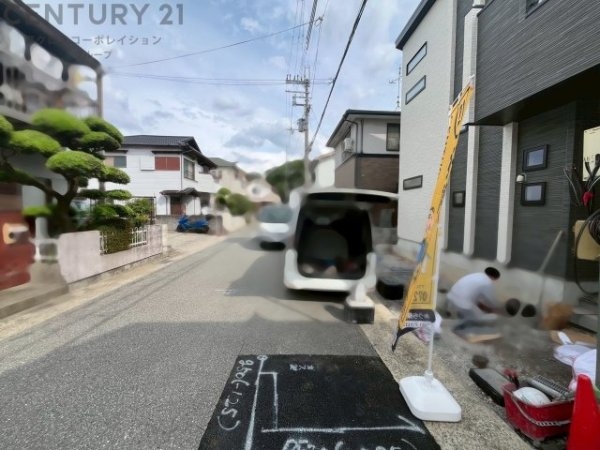 ハートフルタウン伊丹春日丘4丁目　限定1区画