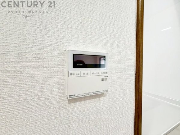 ベル・アーバニティ宝塚