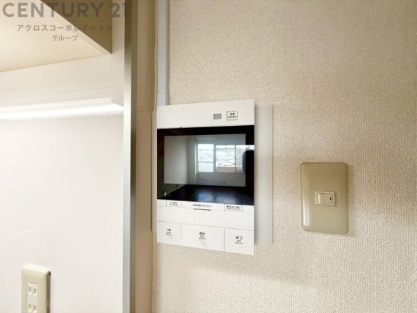 コープ野村宝塚