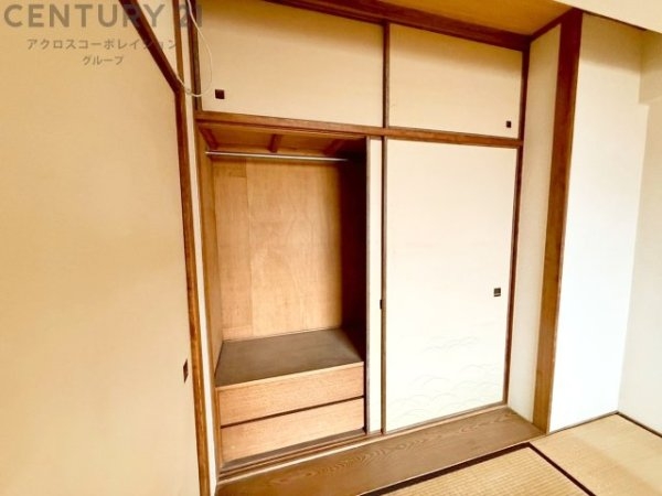 コープ野村宝塚