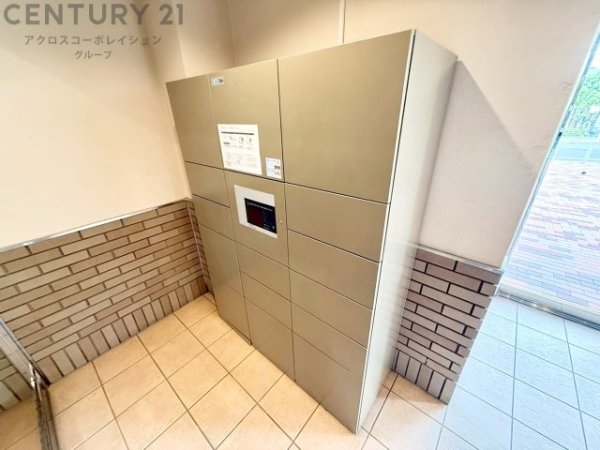 コープ野村宝塚