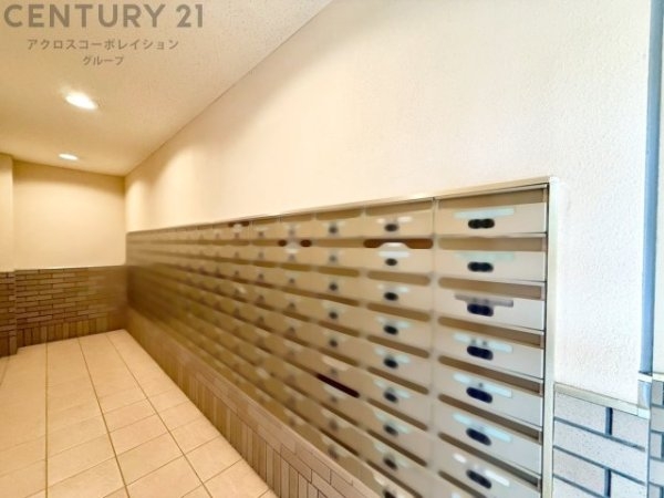 コープ野村宝塚