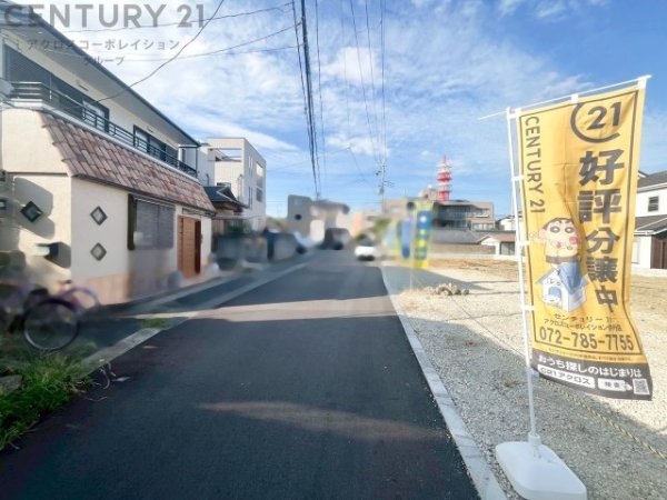 テェィダキセラWEST　全4区画【建築条件付き土地】