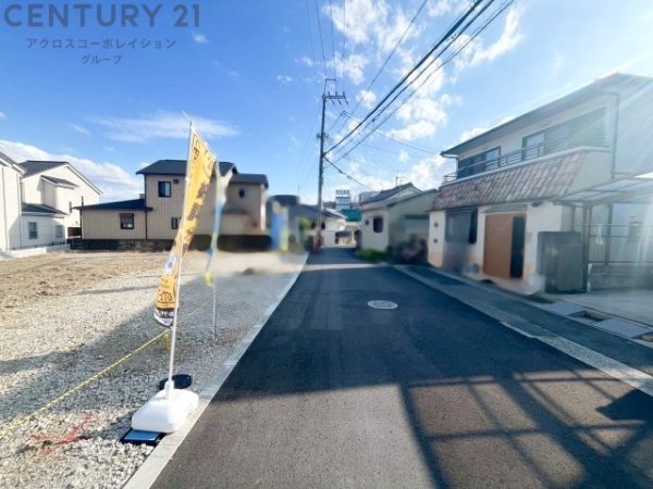 テェィダキセラWEST　全4区画【建築条件付き土地】