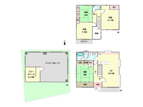 伊丹市野間２丁目中古戸建