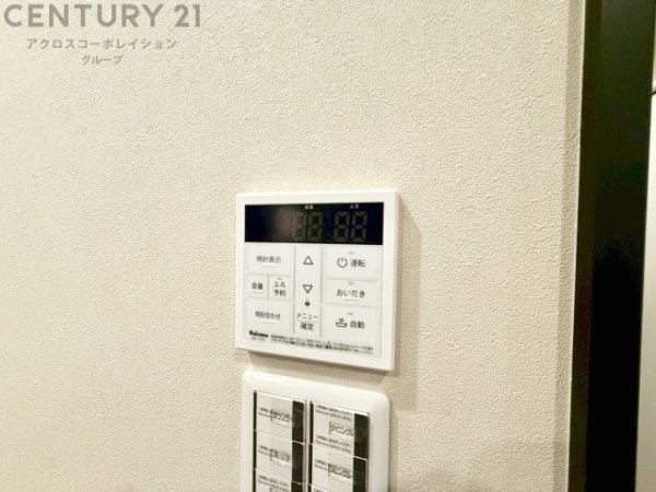 ライオンズマンション雲雀丘花屋敷第二