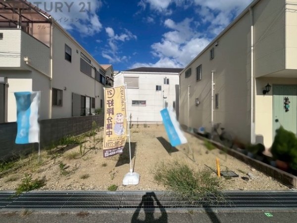 伊丹市鴻池2丁目売り土地
