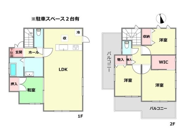 宝塚市花屋敷松ガ丘中古戸建