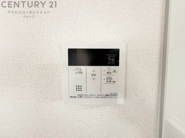 エンゼルハイムパークステージ4番館