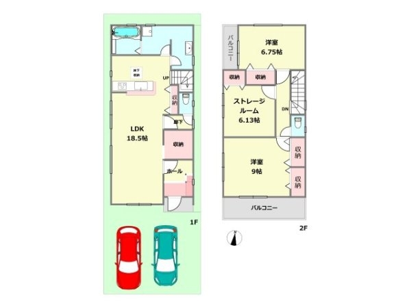リーブルガーデン伊丹市野間4期　全4区画
