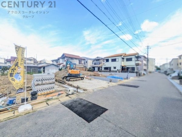 リーブルガーデン伊丹市野間4期　全4区画