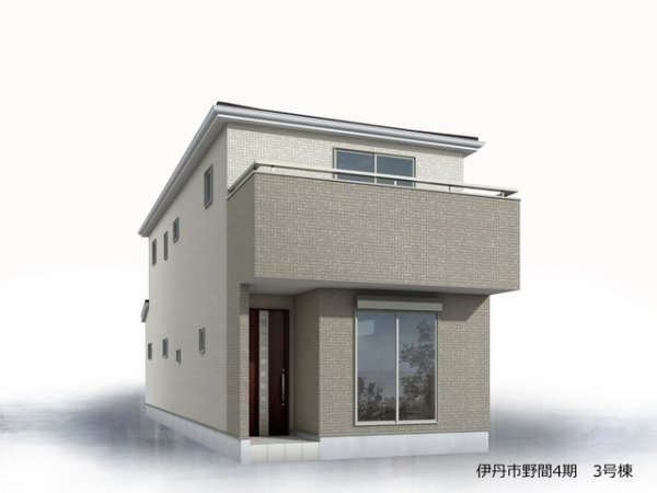 リーブルガーデン伊丹市野間4期　全4区画