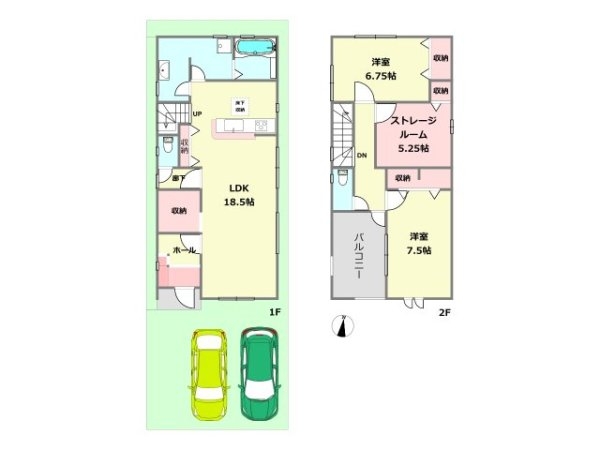 リーブルガーデン伊丹市野間4期　全4区画