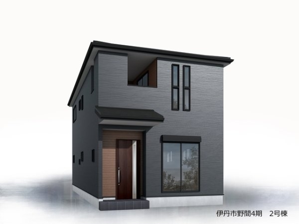 リーブルガーデン伊丹市野間4期　全4区画
