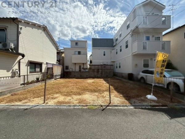 伊丹市高台1丁目売り土地