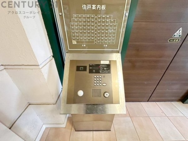 リバーガーデン伊丹高台