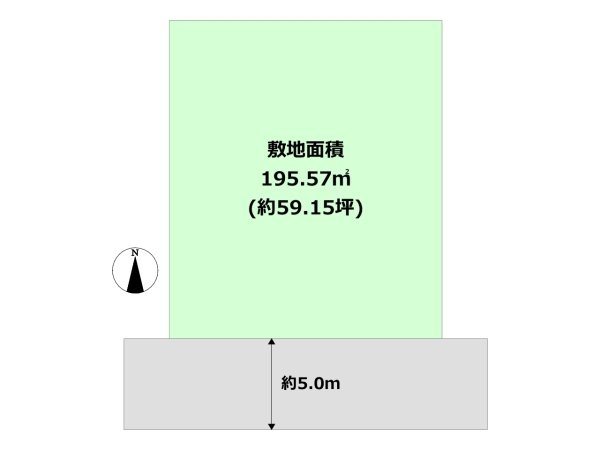 川西市緑台4丁目売り土地