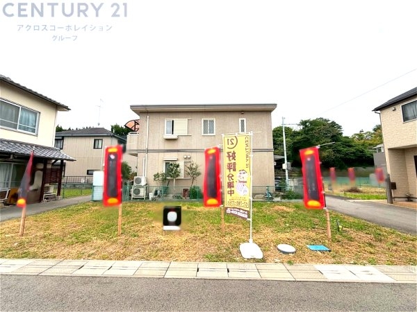 川西市久代5丁目売り土地