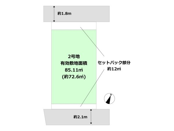 川西市久代5丁目売り土地