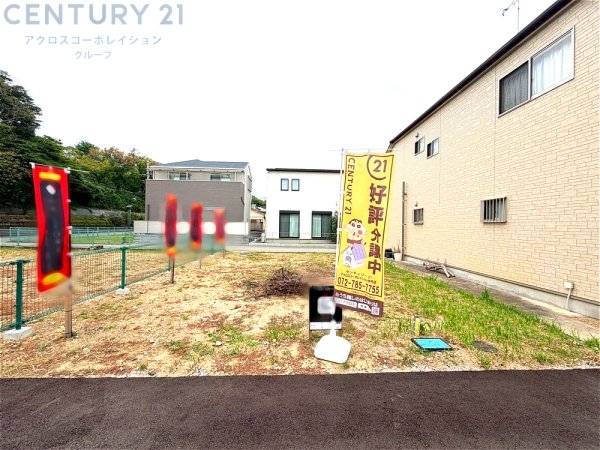 川西市久代5丁目売り土地