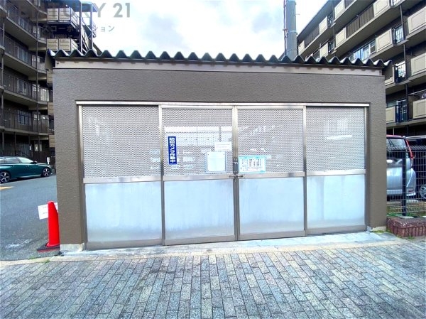 ファミリープラザ宝塚B棟