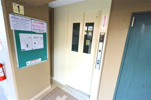 ファミリープラザ宝塚B棟