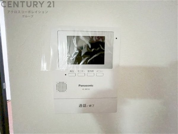 イスズハイツベル伊丹パート3