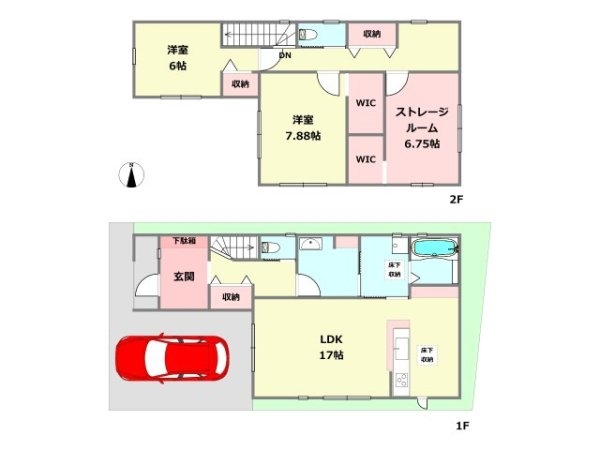 リーブルガーデン豊中市箕輪2丁目　全5区画