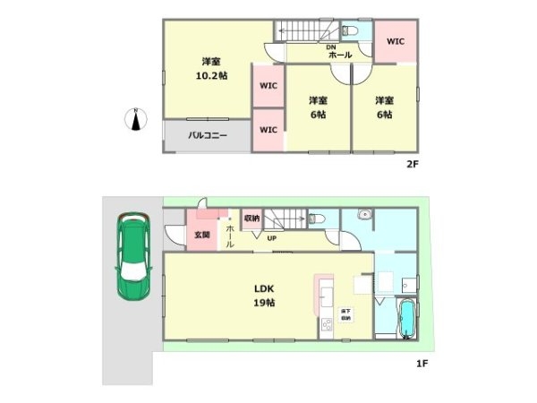 リーブルガーデン豊中市箕輪2丁目　全5区画