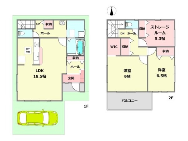 リーブルガーデン豊中市箕輪2丁目　全5区画