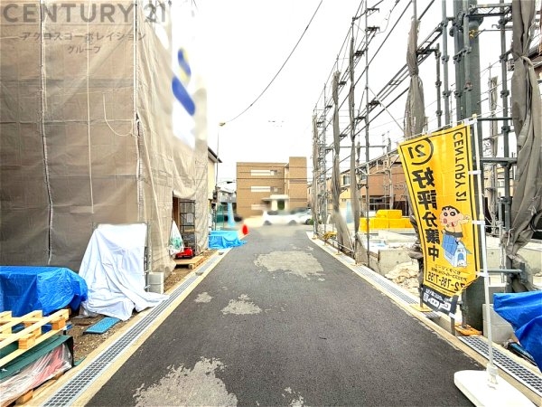 リーブルガーデン豊中市箕輪2丁目　全5区画