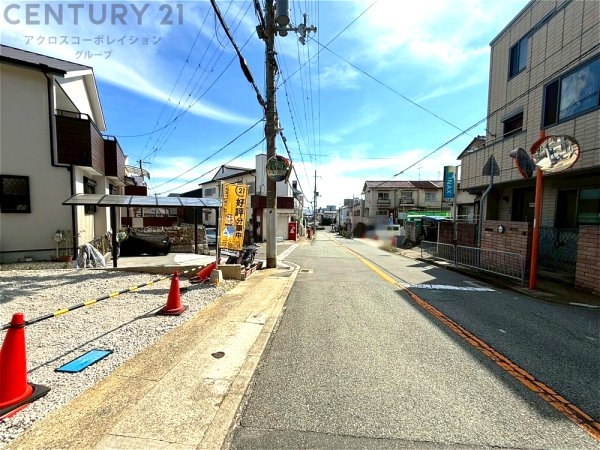 川西市霞ケ丘１丁目の土地